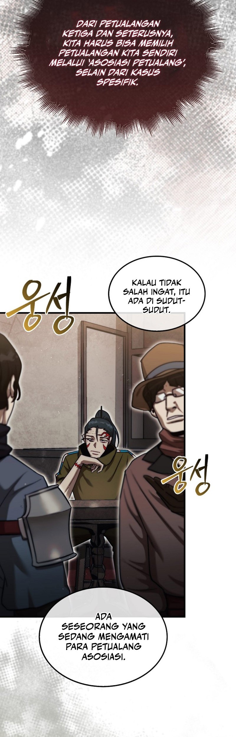 The 31st Piece Turns the Tables Chapter 16 - halaman 23
