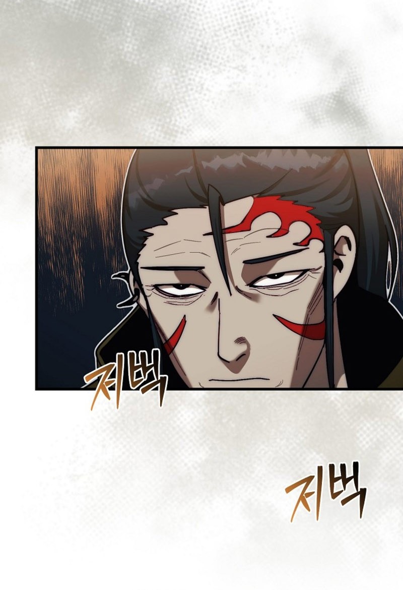 The 31st Piece Turns the Tables Chapter 16 - halaman 24