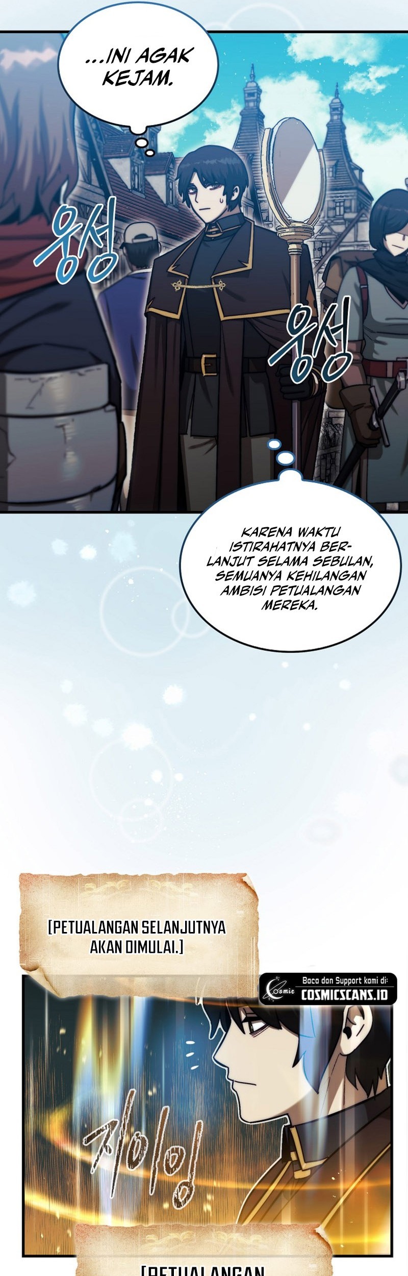 The 31st Piece Turns the Tables Chapter 16 - halaman 39