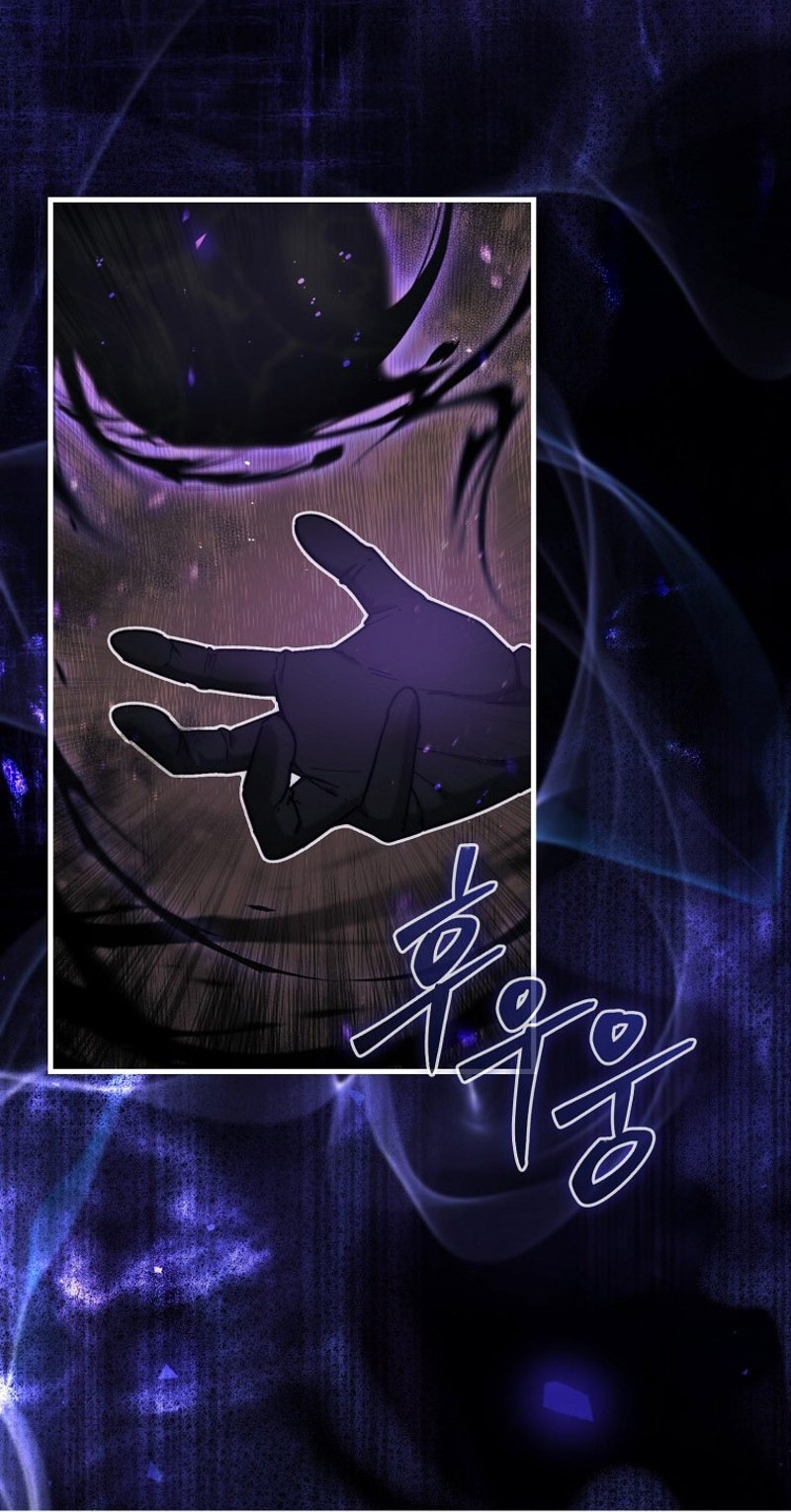 The 31st Piece Turns the Tables Chapter 18 - halaman 10