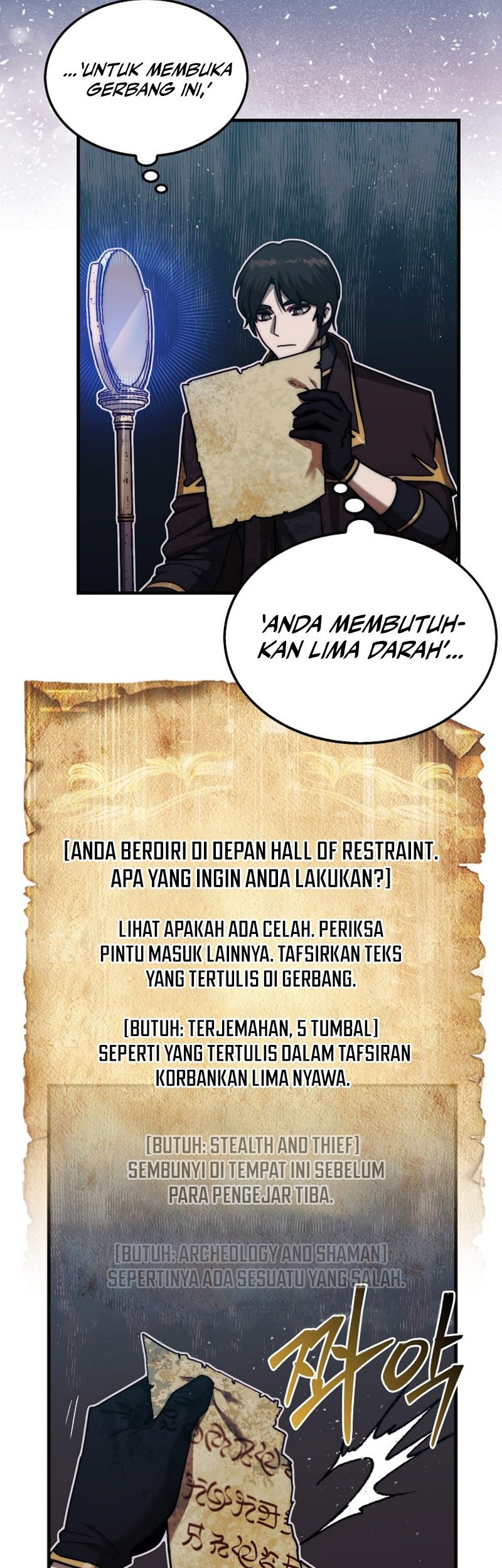 The 31st Piece Turns the Tables Chapter 19 - halaman 43