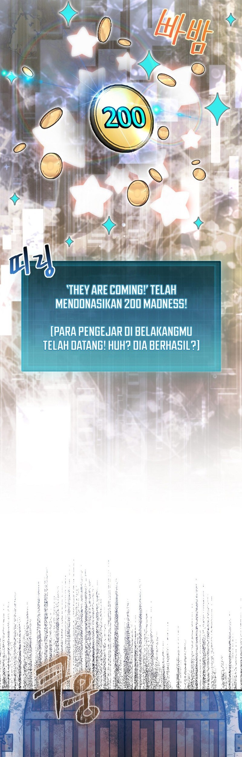 The 31st Piece Turns the Tables Chapter 19 - halaman 51