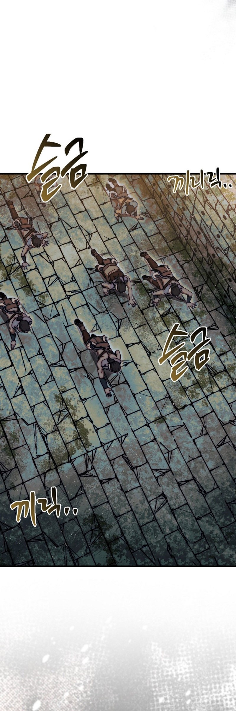 The 31st Piece Turns the Tables Chapter 20 - halaman 22