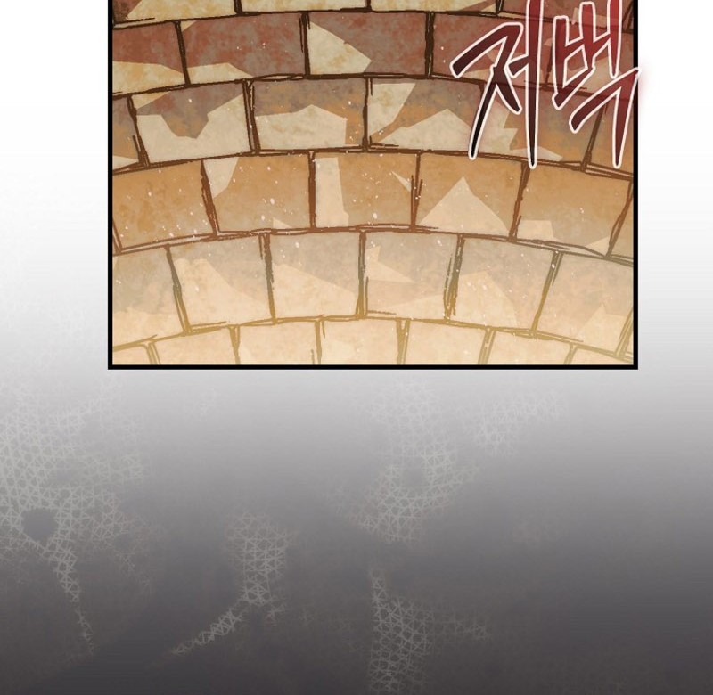 The 31st Piece Turns the Tables Chapter 20 - halaman 63