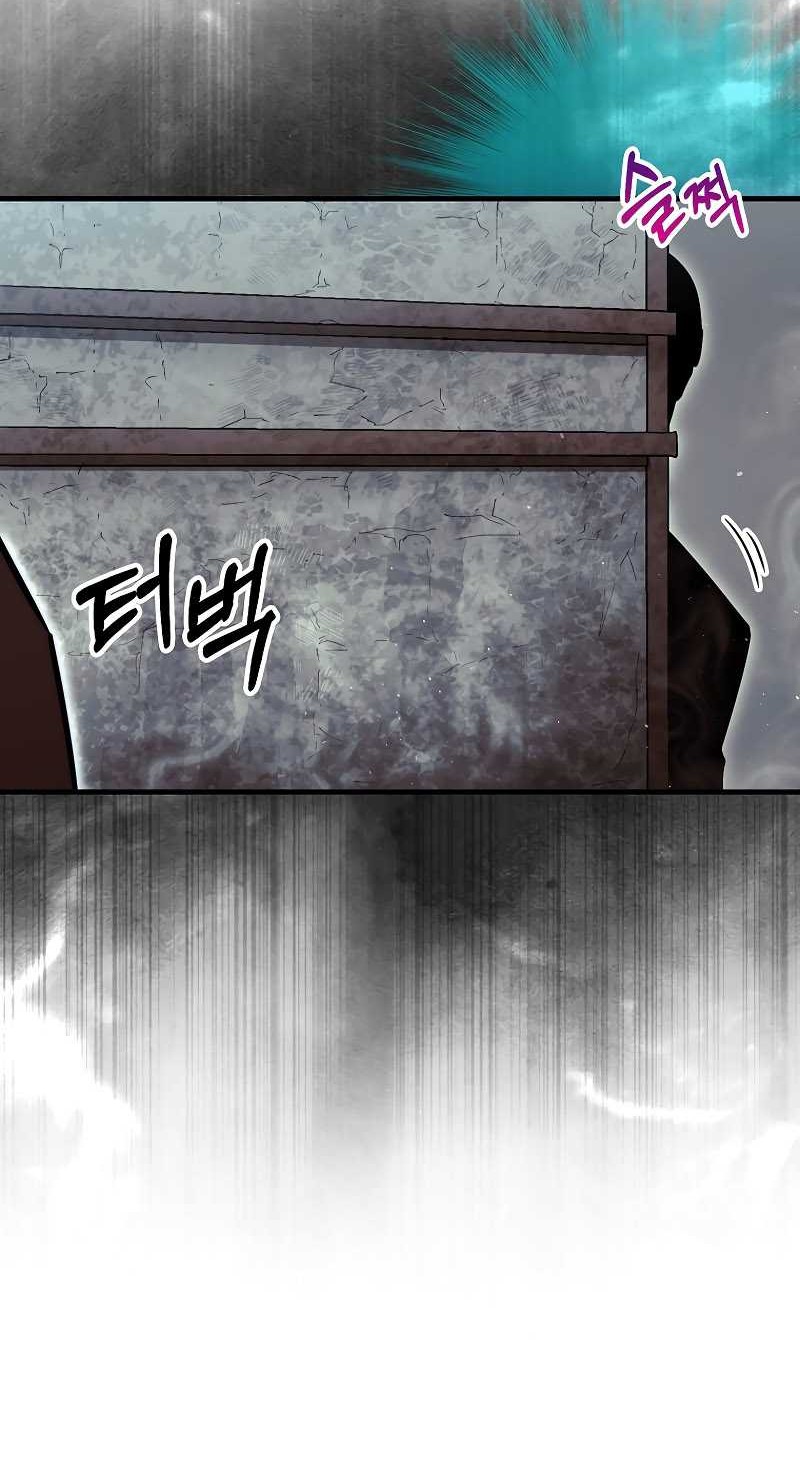 The 31st Piece Turns the Tables Chapter 24 - halaman 25