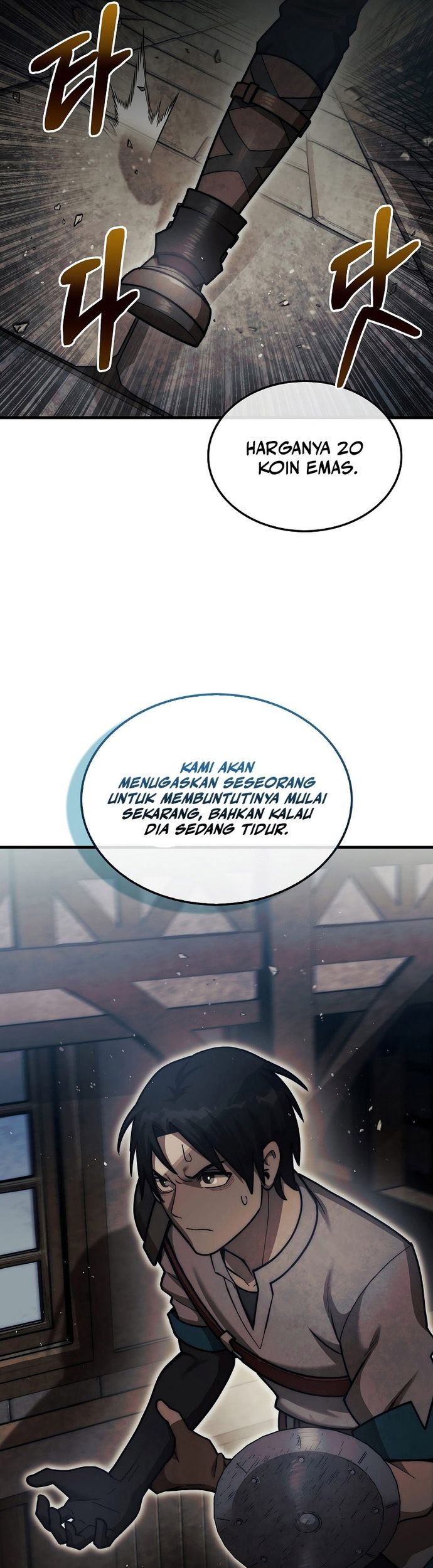 The 31st Piece Turns the Tables Chapter 25 - halaman 26