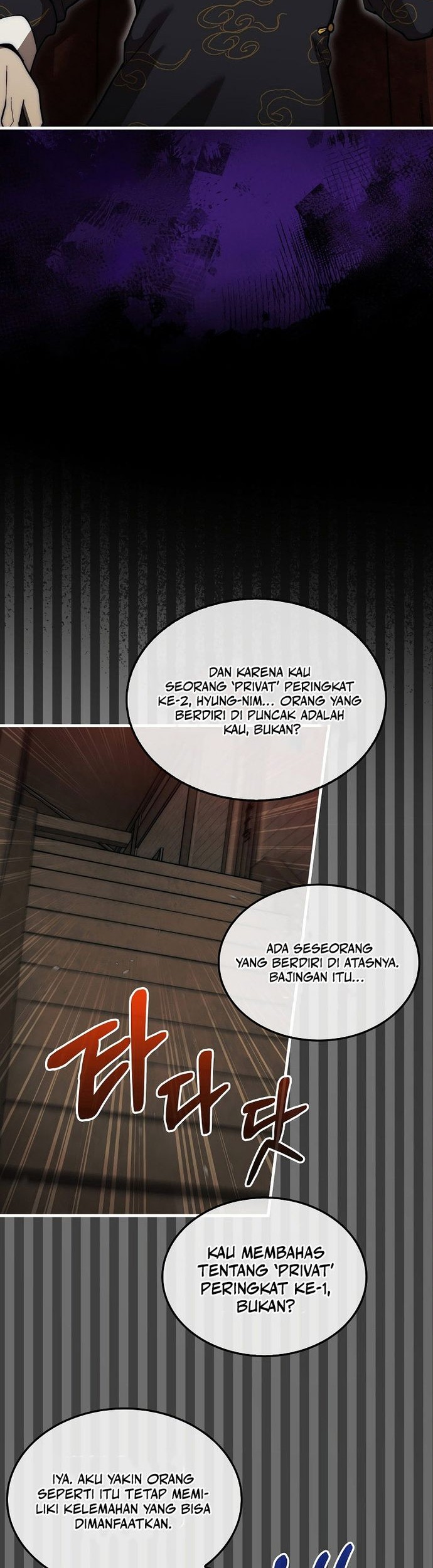 The 31st Piece Turns the Tables Chapter 25 - halaman 52