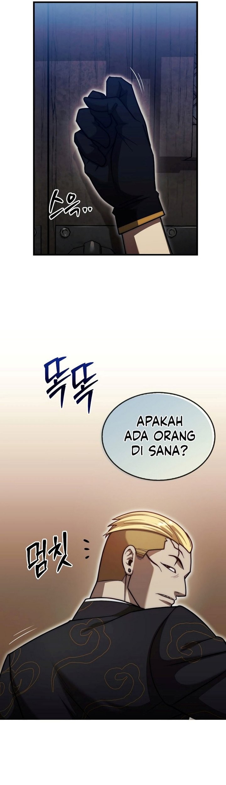The 31st Piece Turns the Tables Chapter 26 - halaman 54