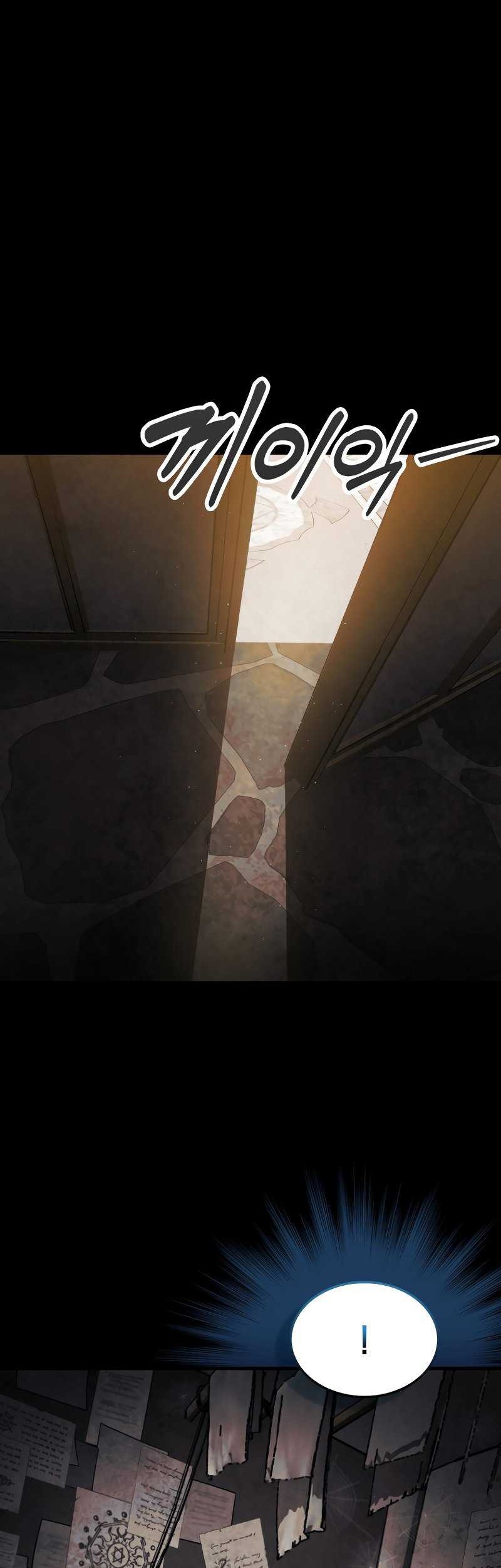 The 31st Piece Turns the Tables Chapter 28 - halaman 27