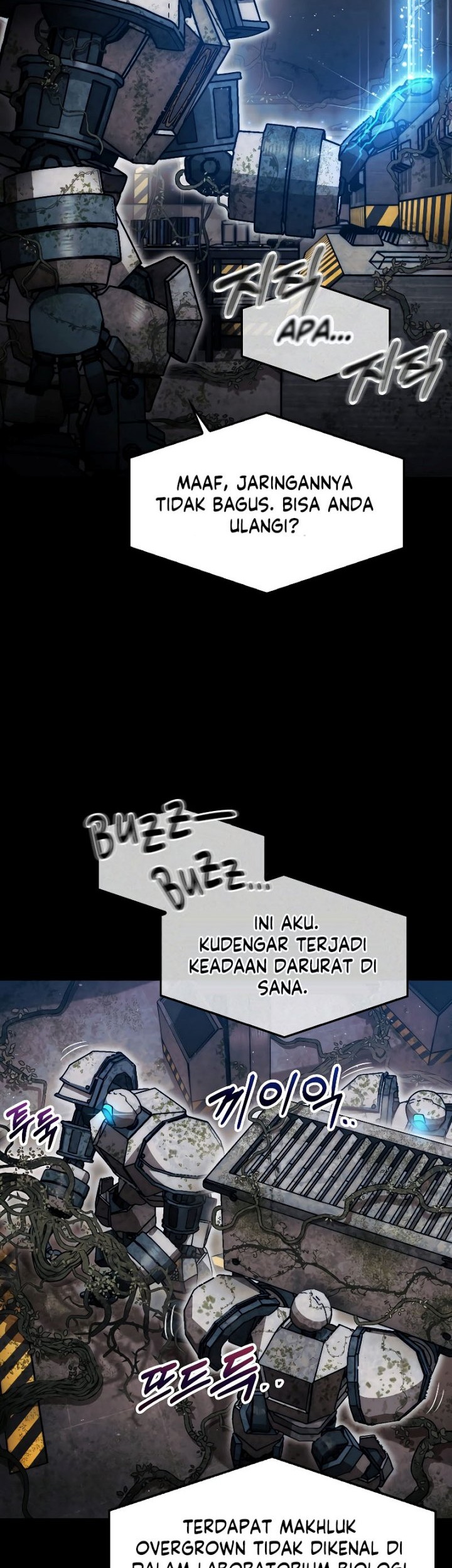 The 31st Piece Turns the Tables Chapter 30 - halaman 50