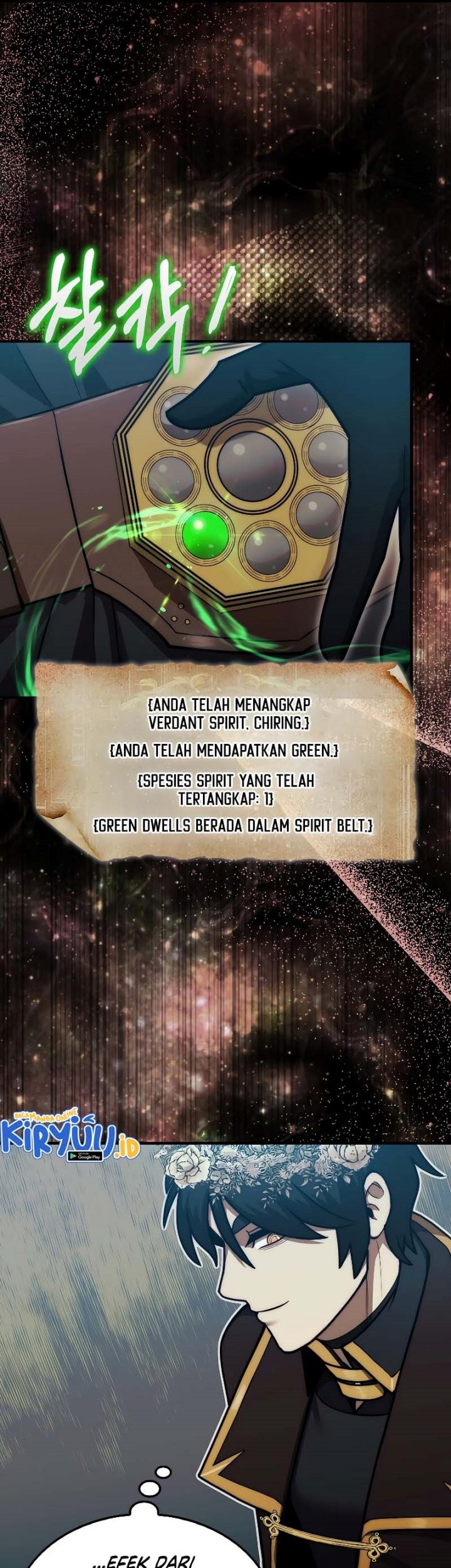 The 31st Piece Turns the Tables Chapter 31 - halaman 54