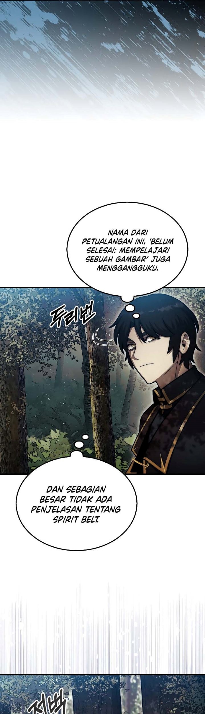 The 31st Piece Turns the Tables Chapter 31 - halaman 6