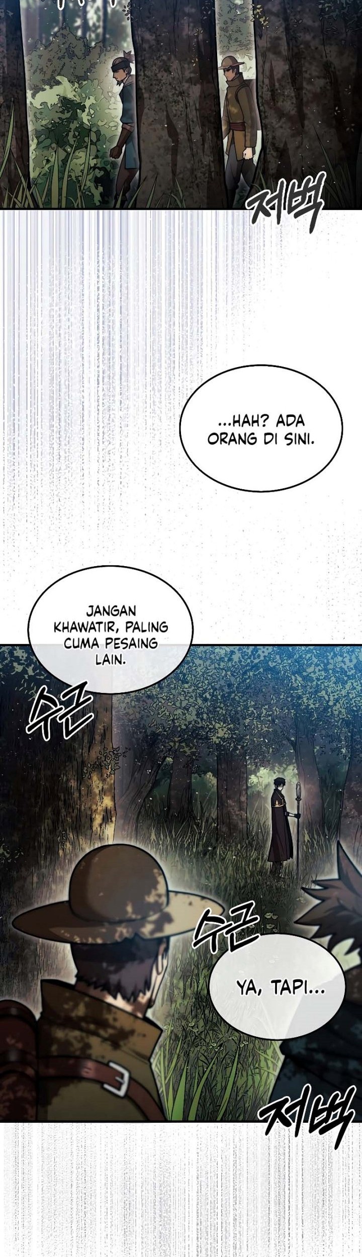 The 31st Piece Turns the Tables Chapter 31 - halaman 7