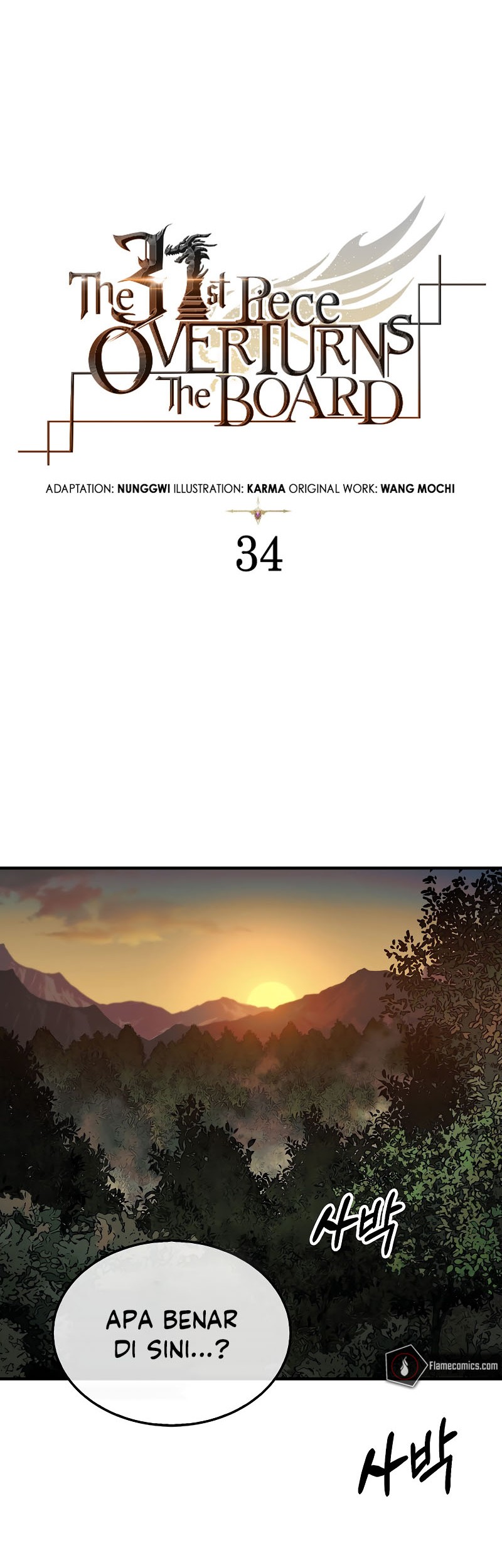 The 31st Piece Turns the Tables Chapter 34 - halaman 10