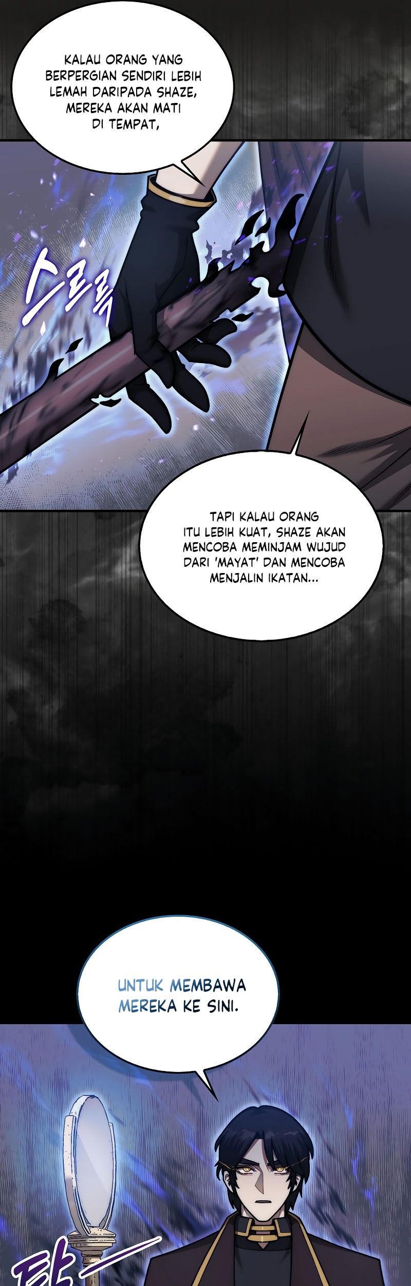 The 31st Piece Turns the Tables Chapter 34 - halaman 36