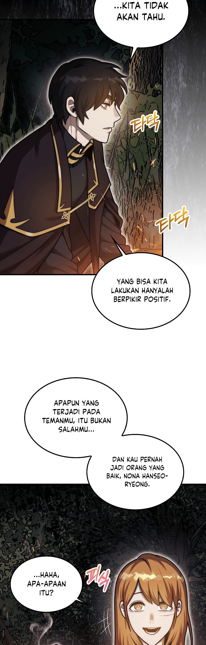 The 31st Piece Turns the Tables Chapter 34 - halaman 8