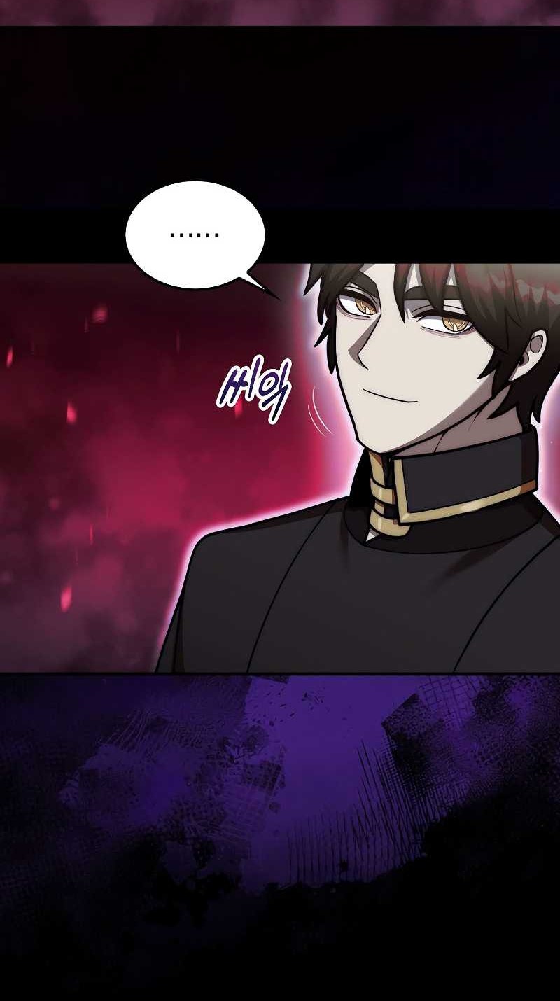 The 31st Piece Turns the Tables Chapter 38 - halaman 21
