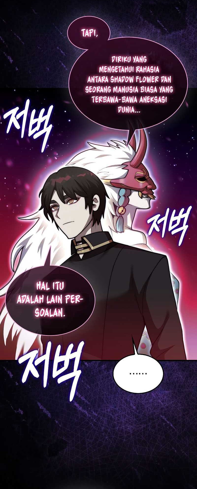 The 31st Piece Turns the Tables Chapter 38 - halaman 29