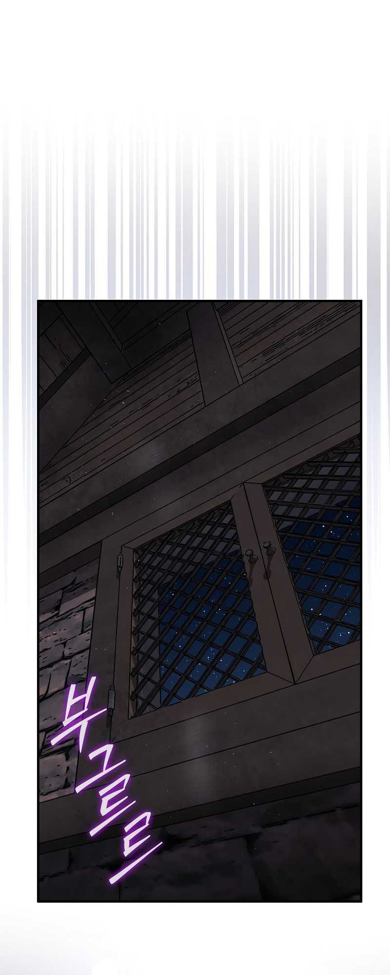 The 31st Piece Turns the Tables Chapter 38 - halaman 53