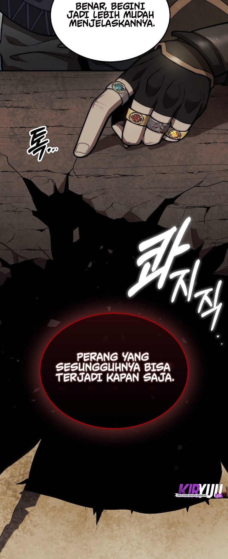 The 31st Piece Turns the Tables Chapter 39 - halaman 17