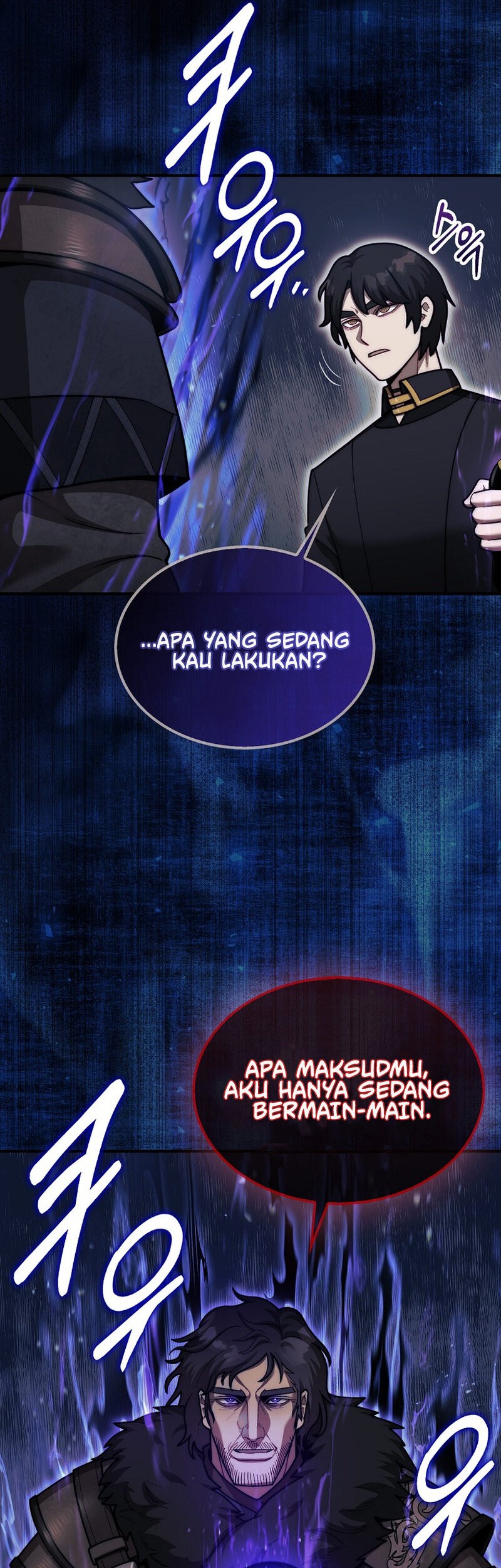 The 31st Piece Turns the Tables Chapter 39 - halaman 65