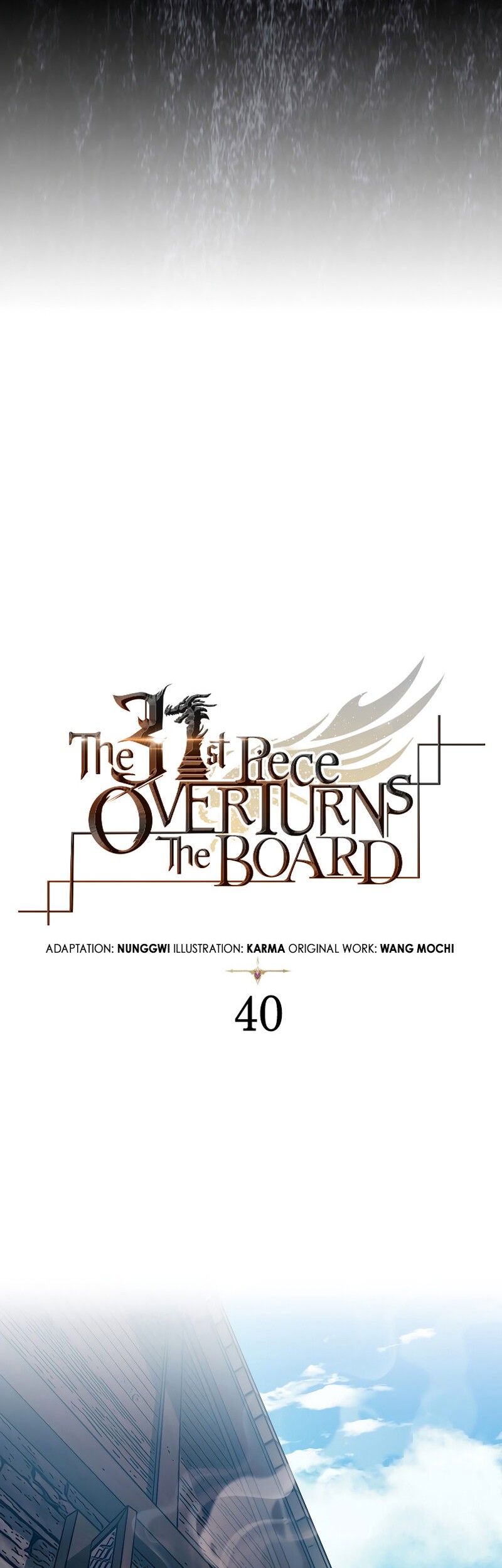 The 31st Piece Turns the Tables Chapter 40 - halaman 26