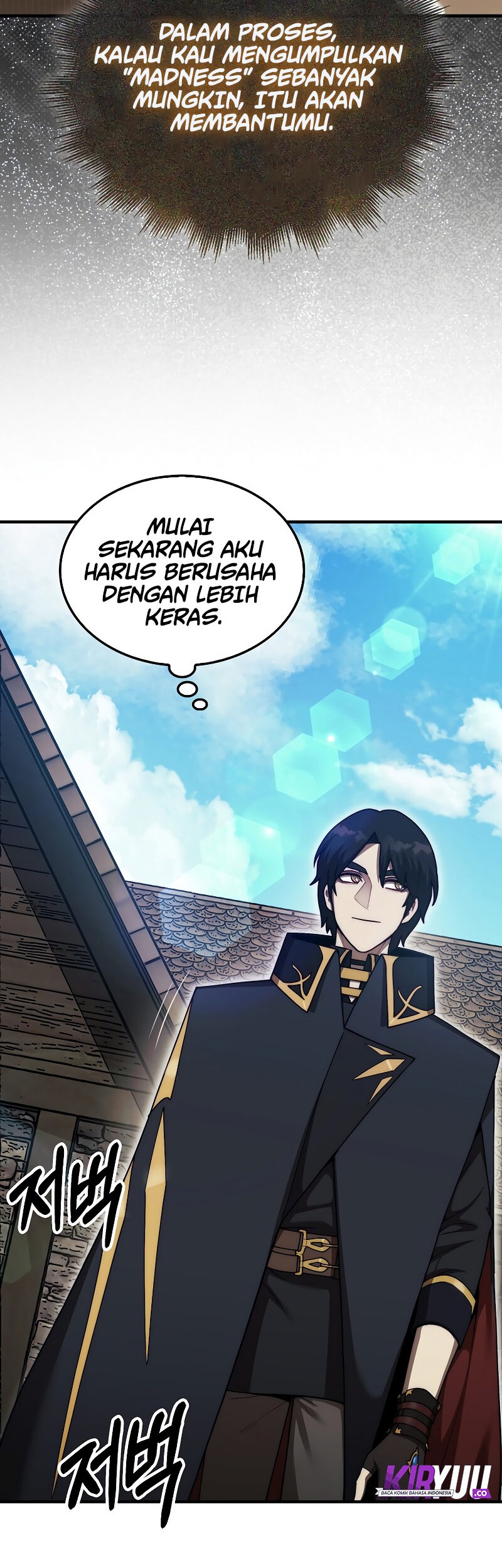 The 31st Piece Turns the Tables Chapter 40 - halaman 35