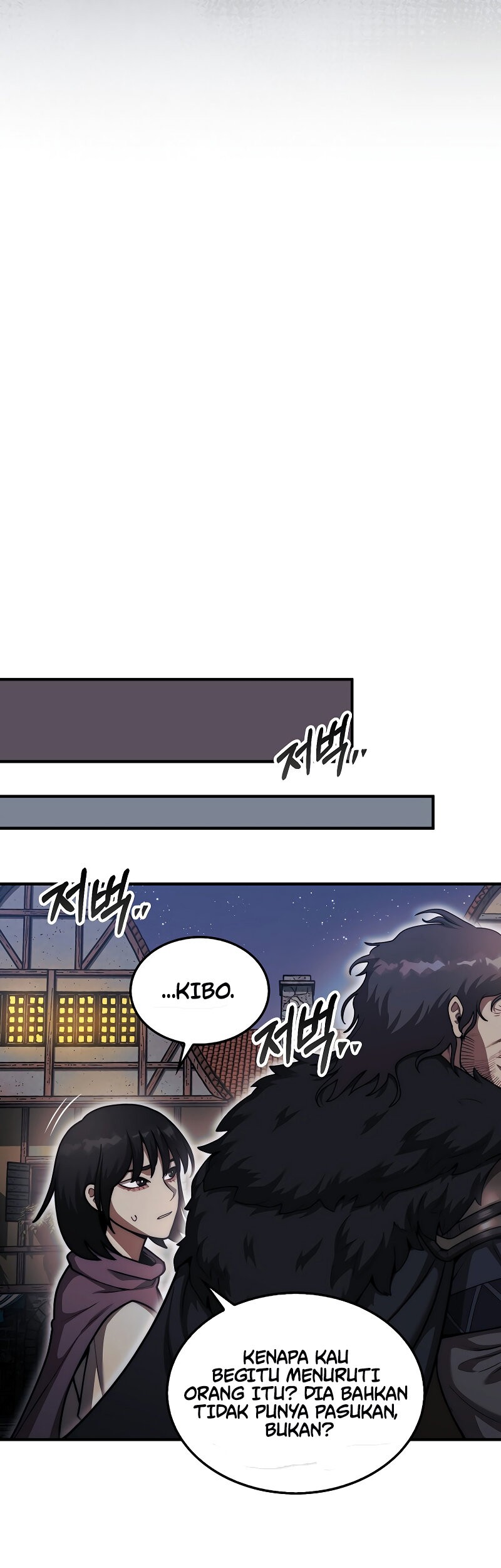The 31st Piece Turns the Tables Chapter 40 - halaman 6