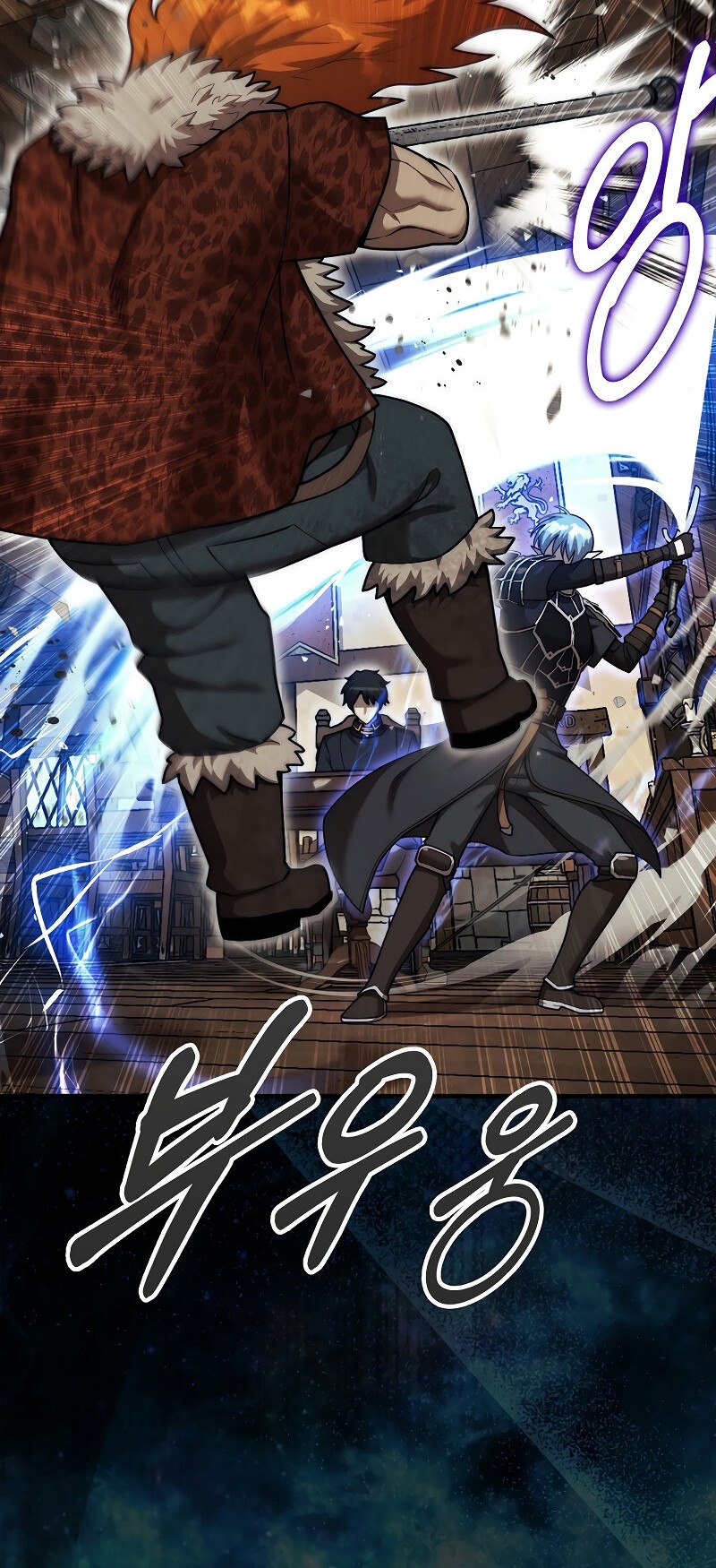 The 31st Piece Turns the Tables Chapter 41 - halaman 37