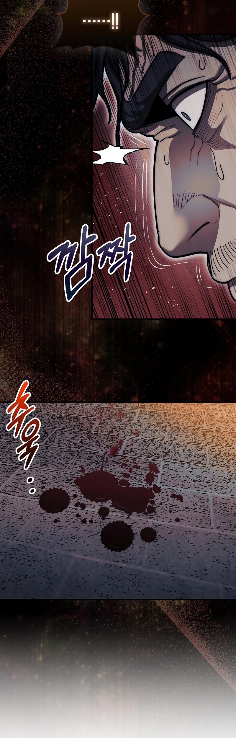 The 31st Piece Turns the Tables Chapter 41 - halaman 57