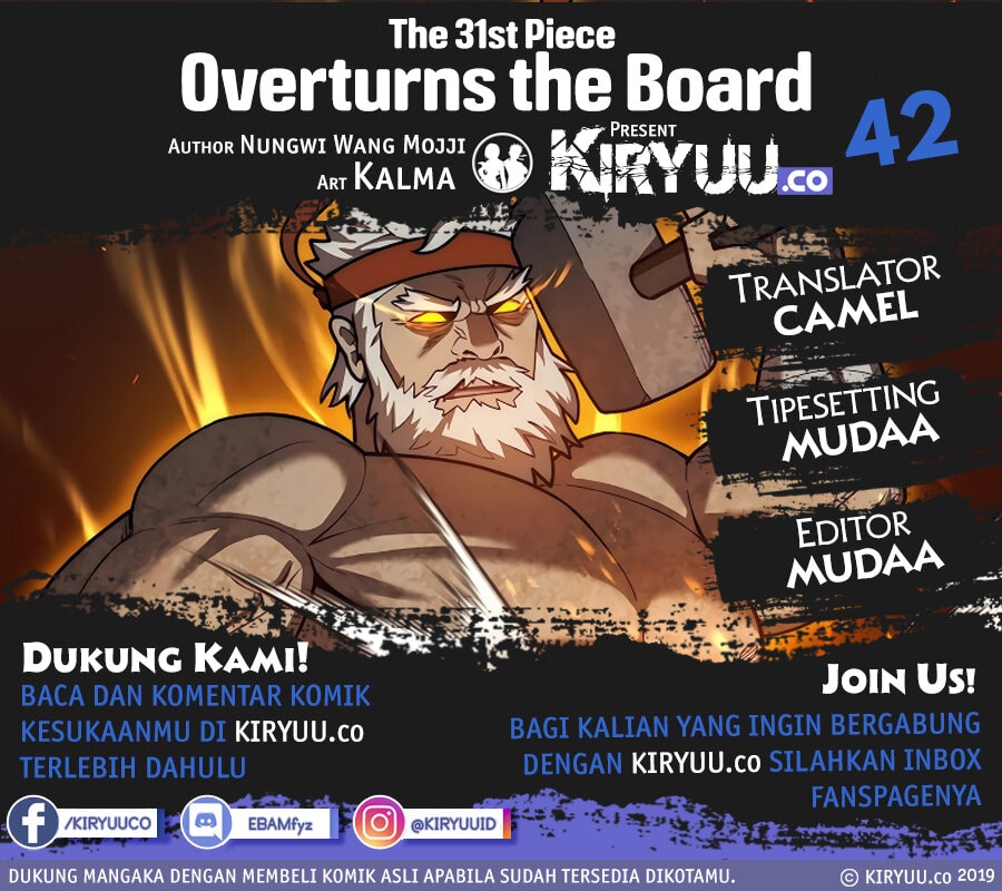 The 31st Piece Turns the Tables Chapter 42 - halaman 1