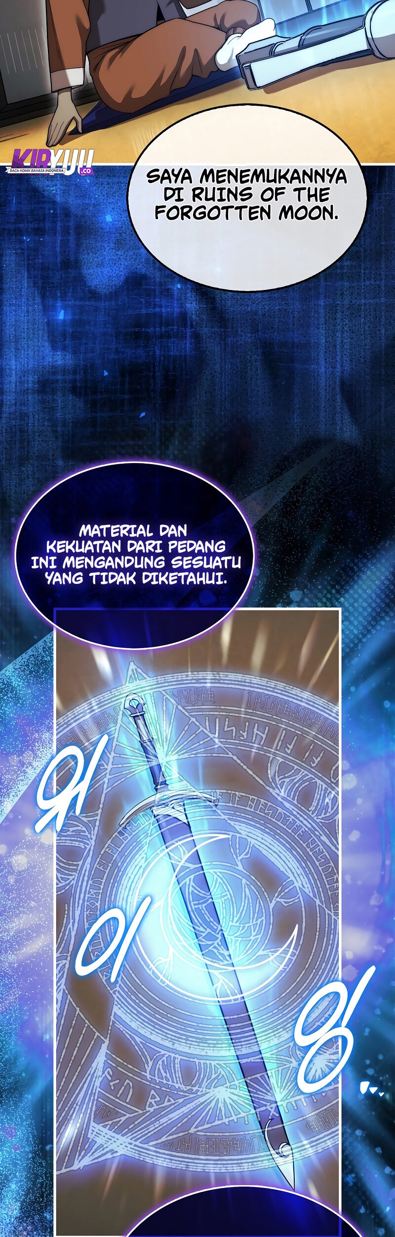 The 31st Piece Turns the Tables Chapter 42 - halaman 47