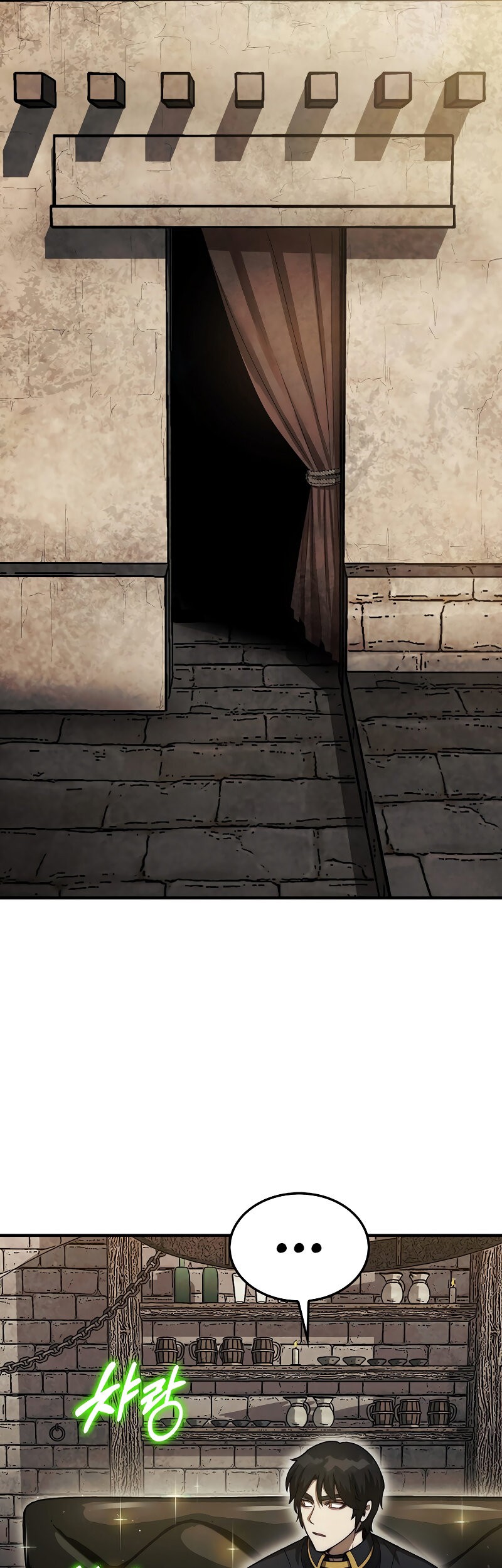 The 31st Piece Turns the Tables Chapter 42 - halaman 6
