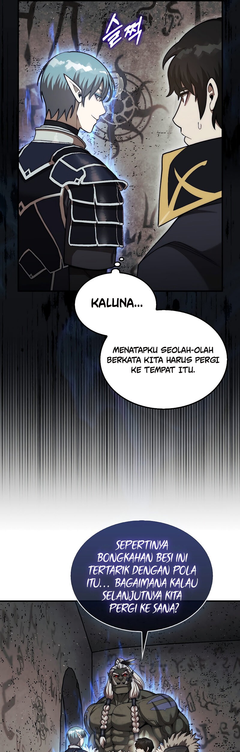 The 31st Piece Turns the Tables Chapter 42 - halaman 61