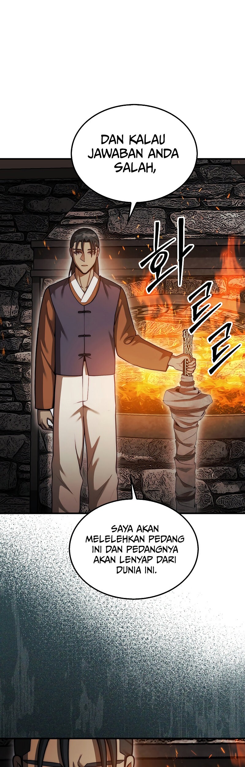 The 31st Piece Turns the Tables Chapter 43 - halaman 15