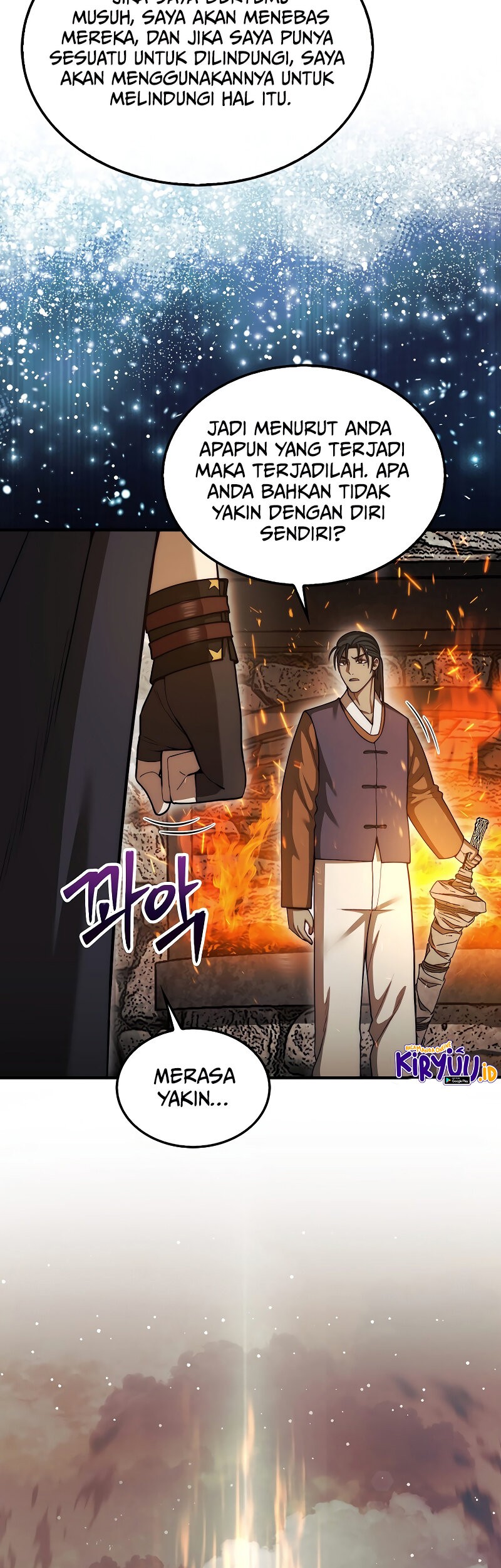 The 31st Piece Turns the Tables Chapter 43 - halaman 24