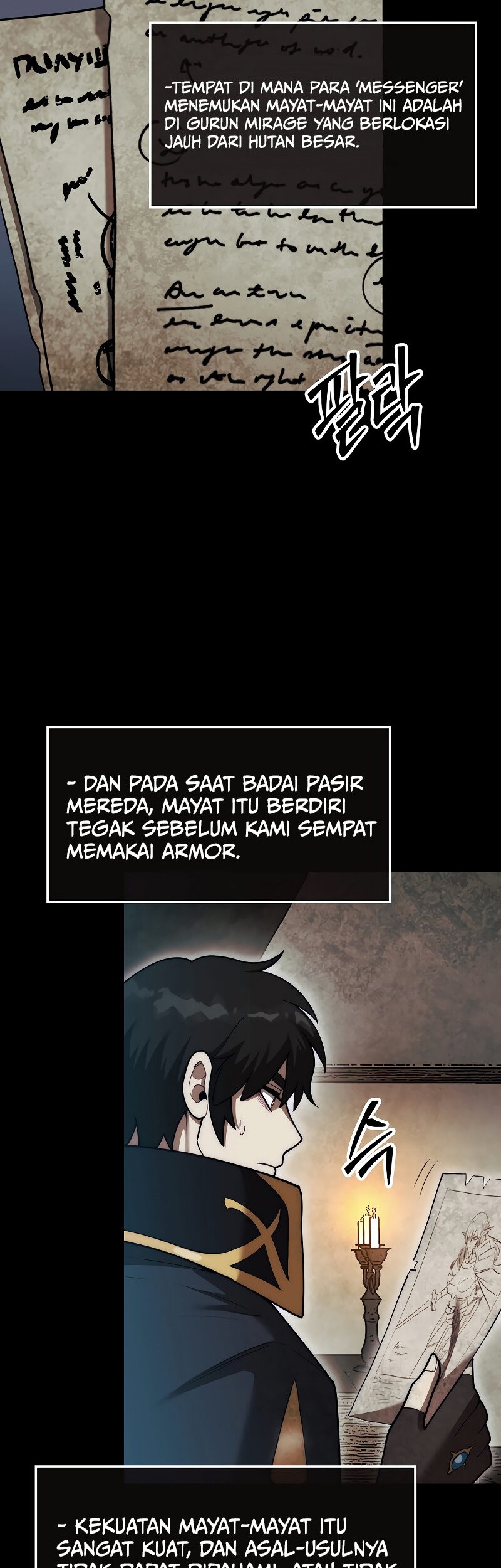 The 31st Piece Turns the Tables Chapter 43 - halaman 63