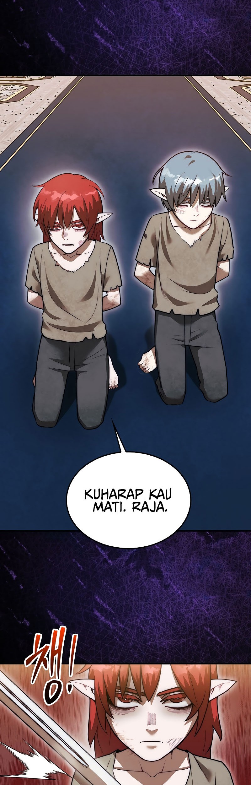 The 31st Piece Turns the Tables Chapter 44 - halaman 26