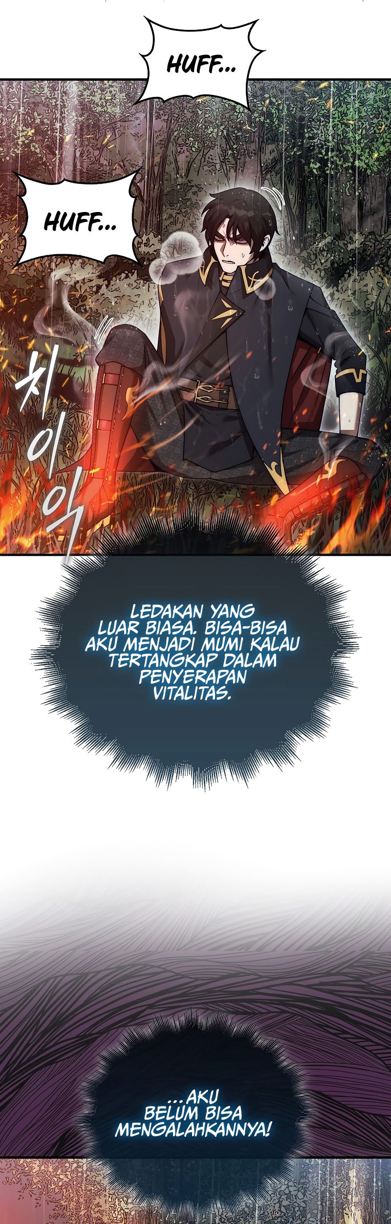The 31st Piece Turns the Tables Chapter 45 - halaman 19