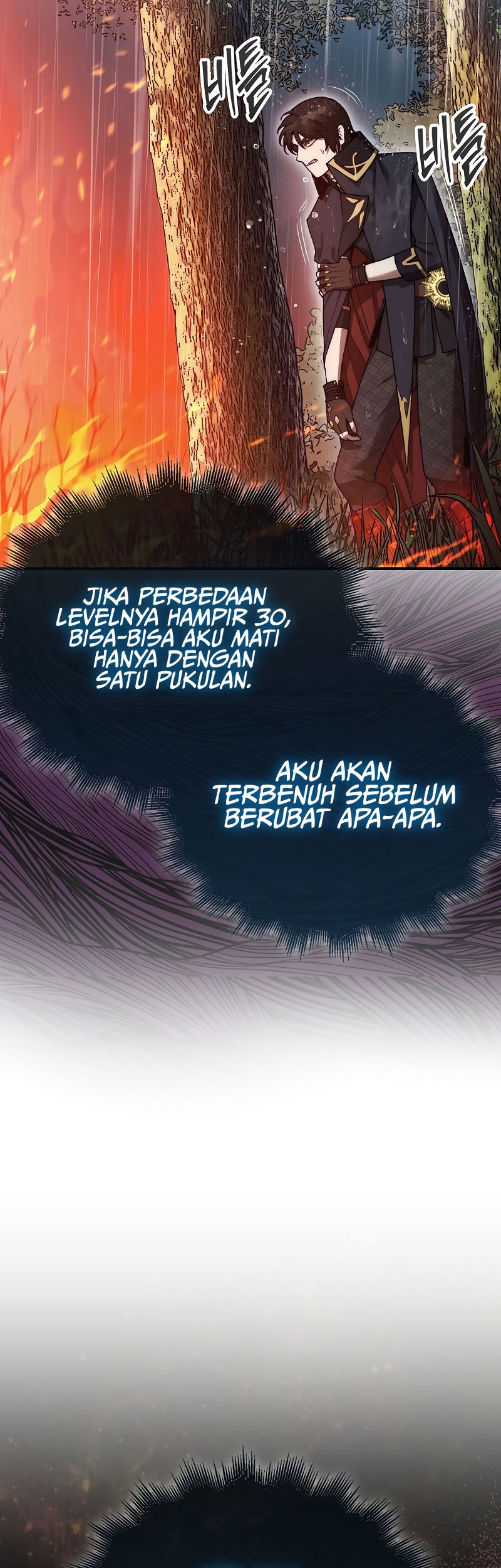The 31st Piece Turns the Tables Chapter 45 - halaman 20