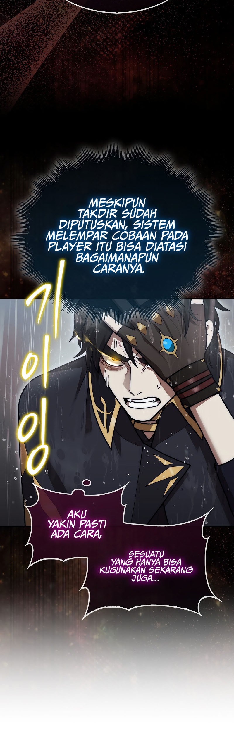 The 31st Piece Turns the Tables Chapter 45 - halaman 24