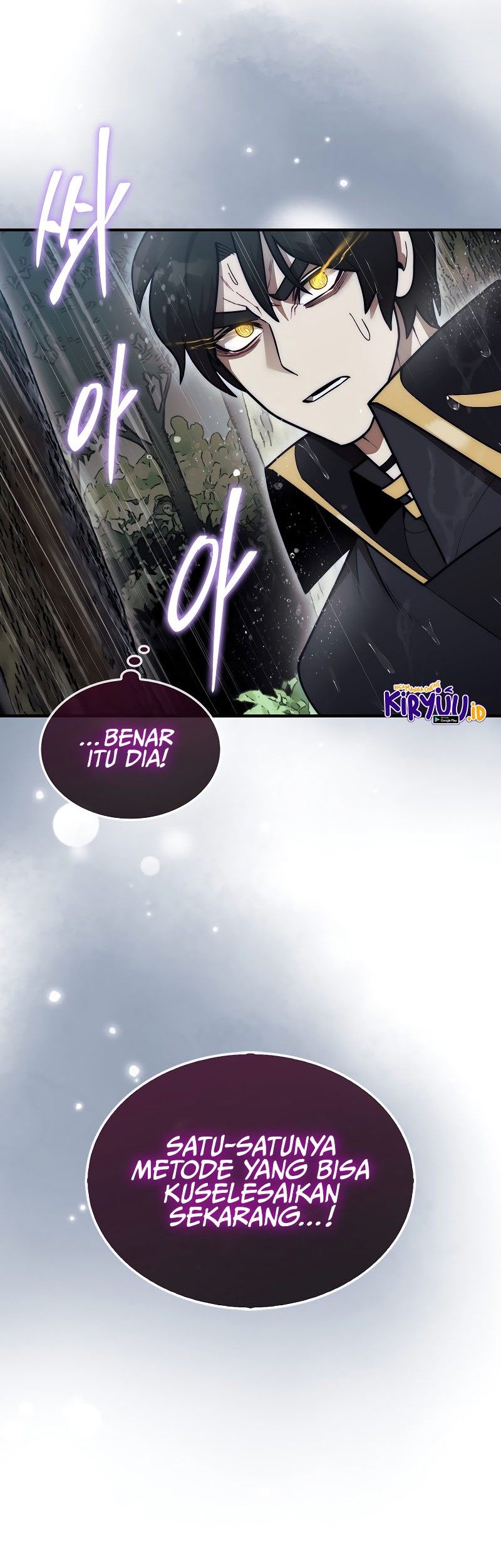 The 31st Piece Turns the Tables Chapter 45 - halaman 26