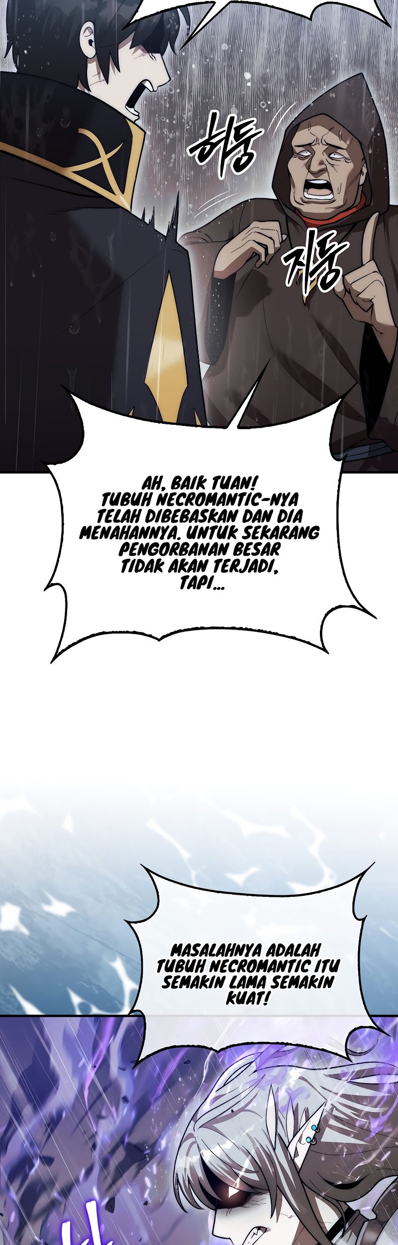 The 31st Piece Turns the Tables Chapter 45 - halaman 33