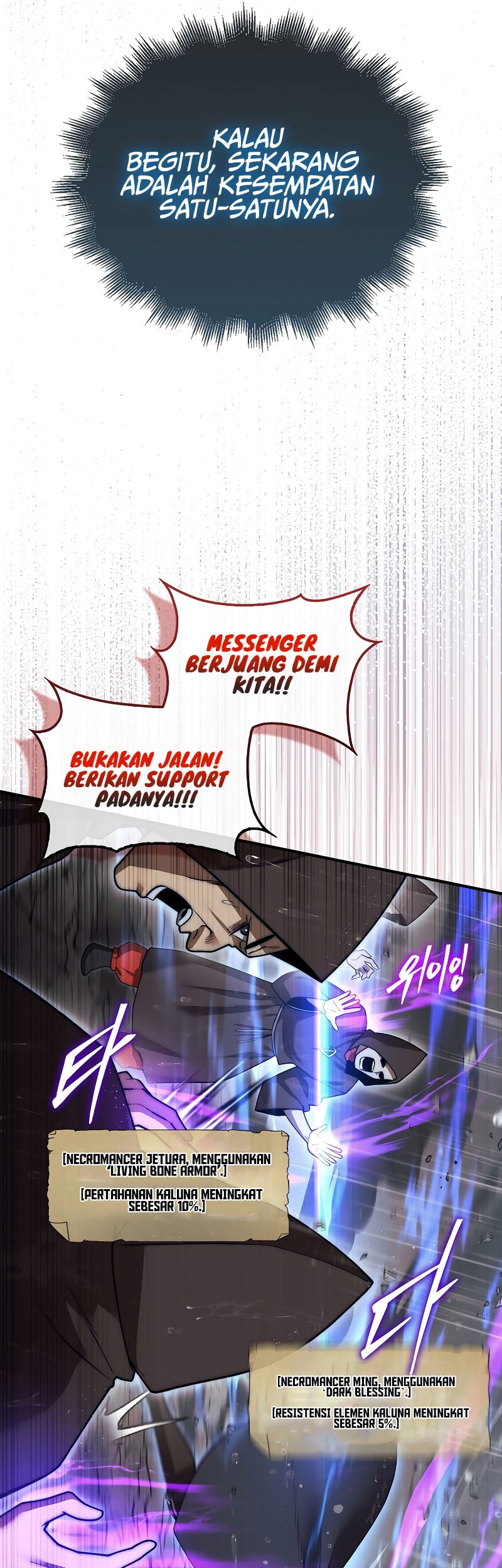 The 31st Piece Turns the Tables Chapter 45 - halaman 39