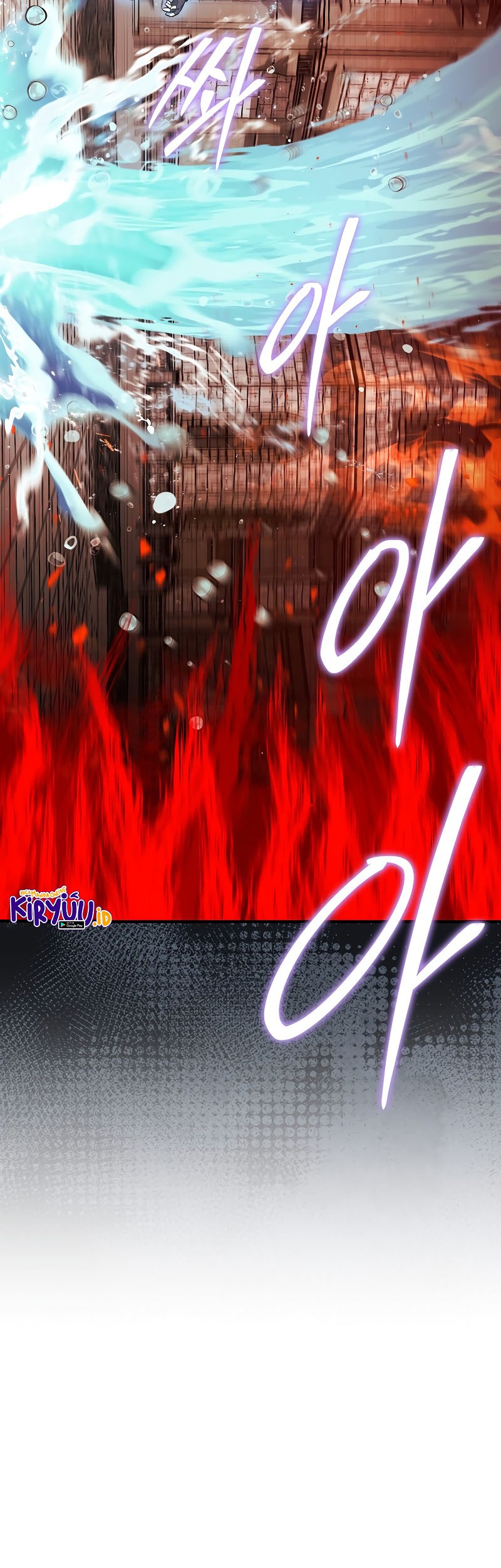 The 31st Piece Turns the Tables Chapter 45 - halaman 5