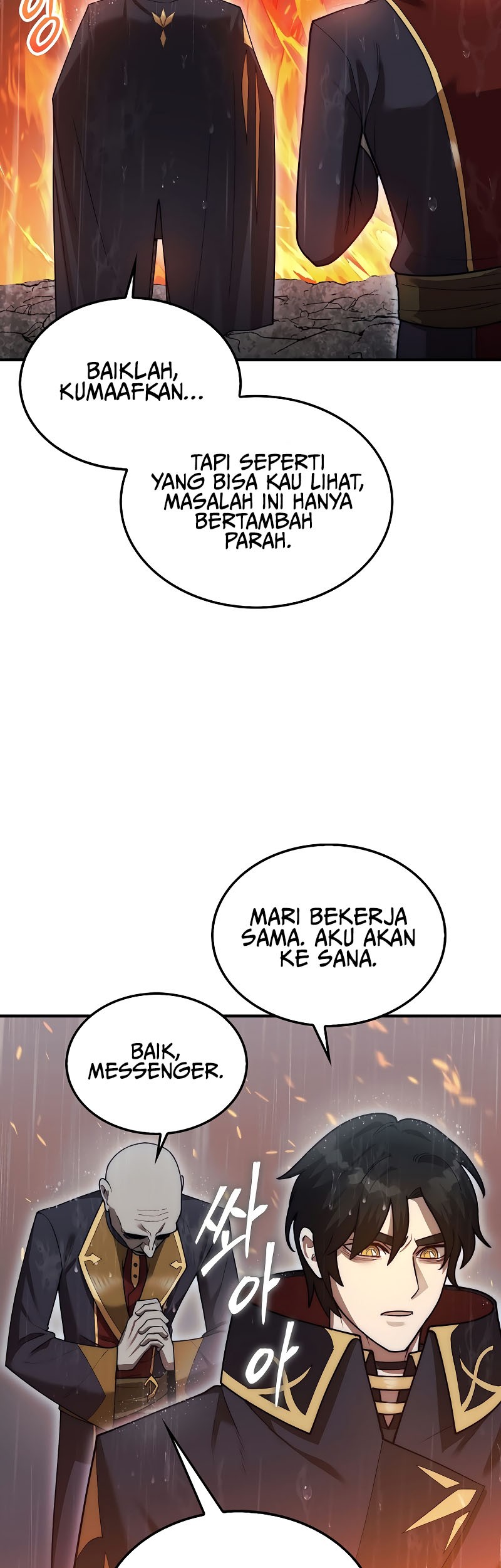The 31st Piece Turns the Tables Chapter 45 - halaman 57