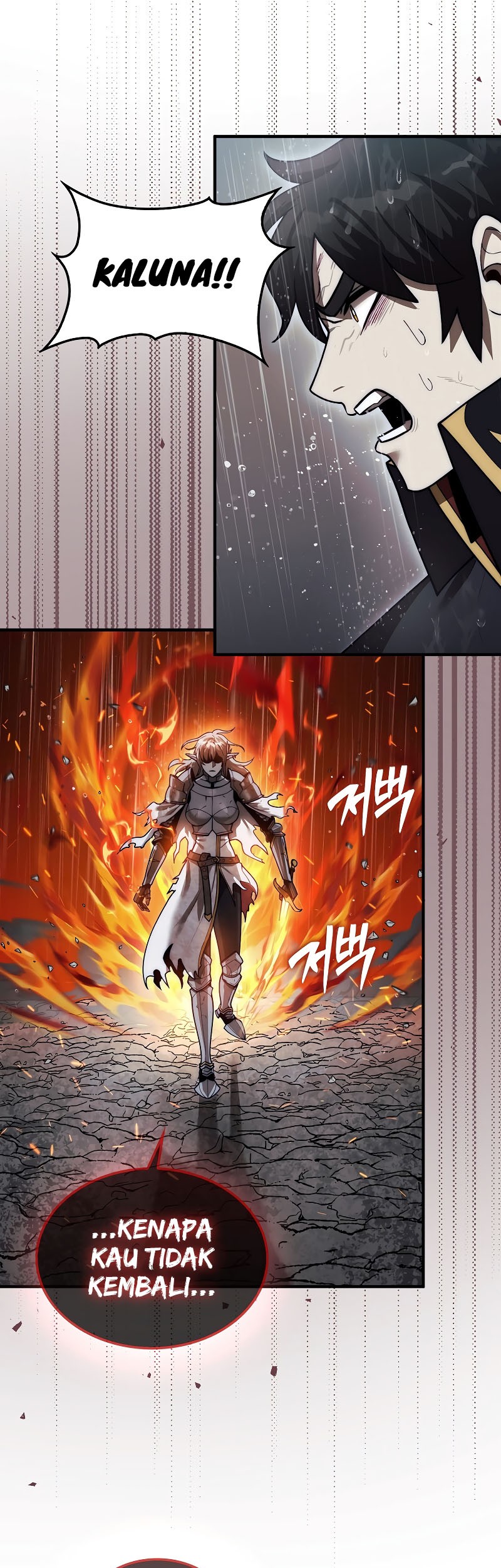 The 31st Piece Turns the Tables Chapter 45 - halaman 71
