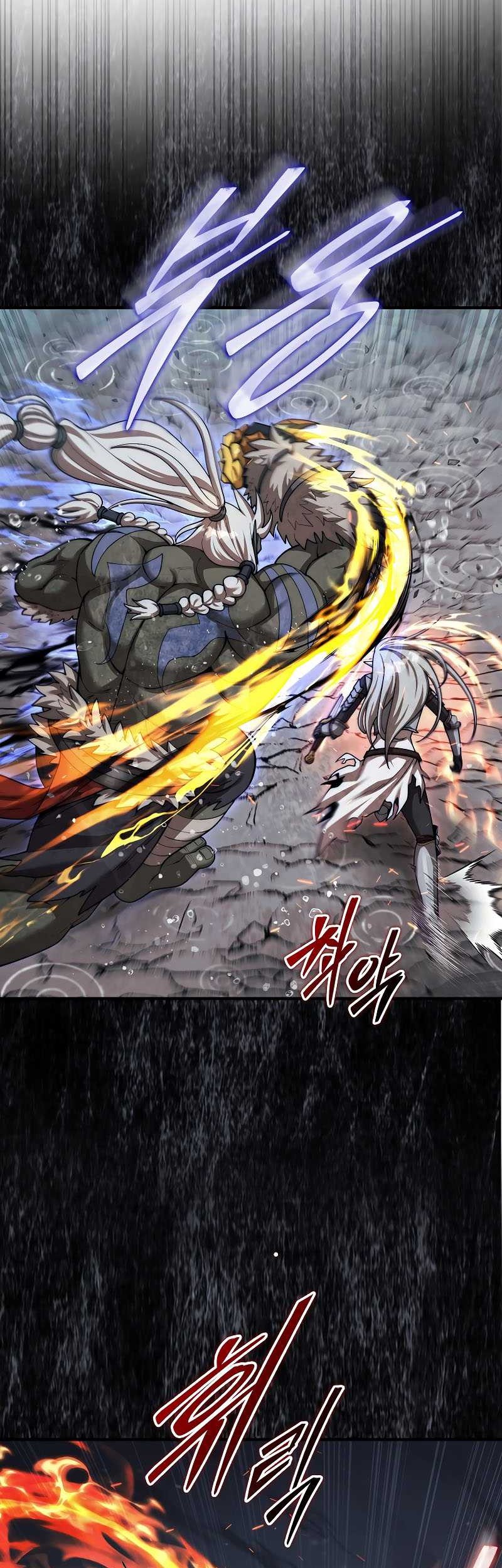 The 31st Piece Turns the Tables Chapter 46 - halaman 46