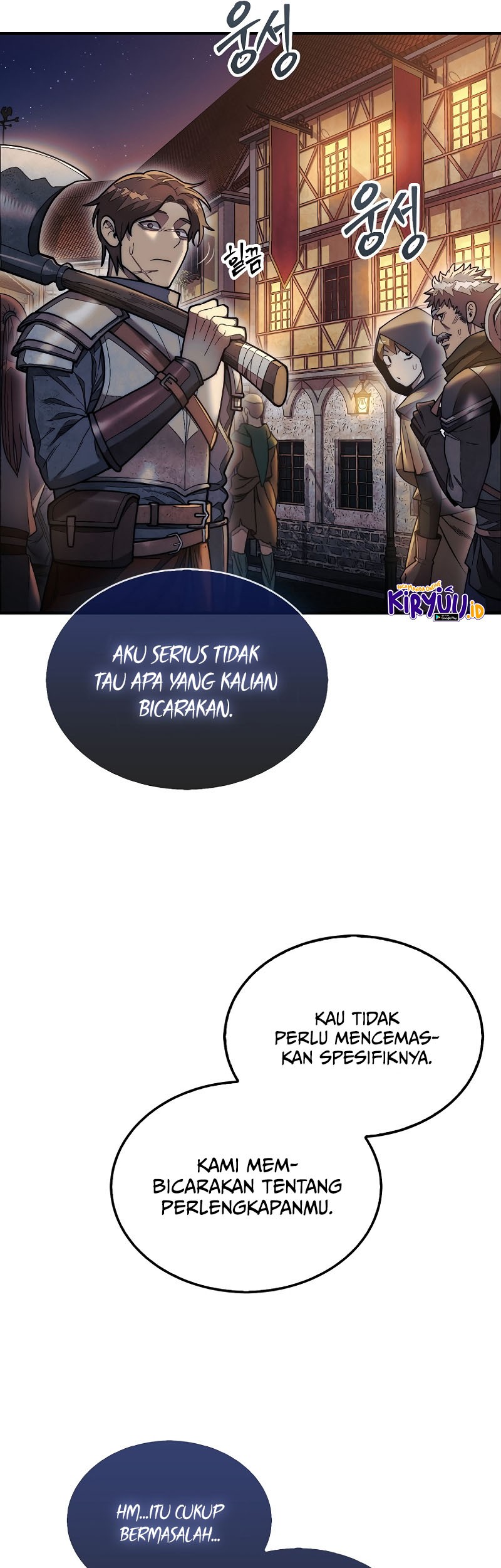 The 31st Piece Turns the Tables Chapter 48 - halaman 14