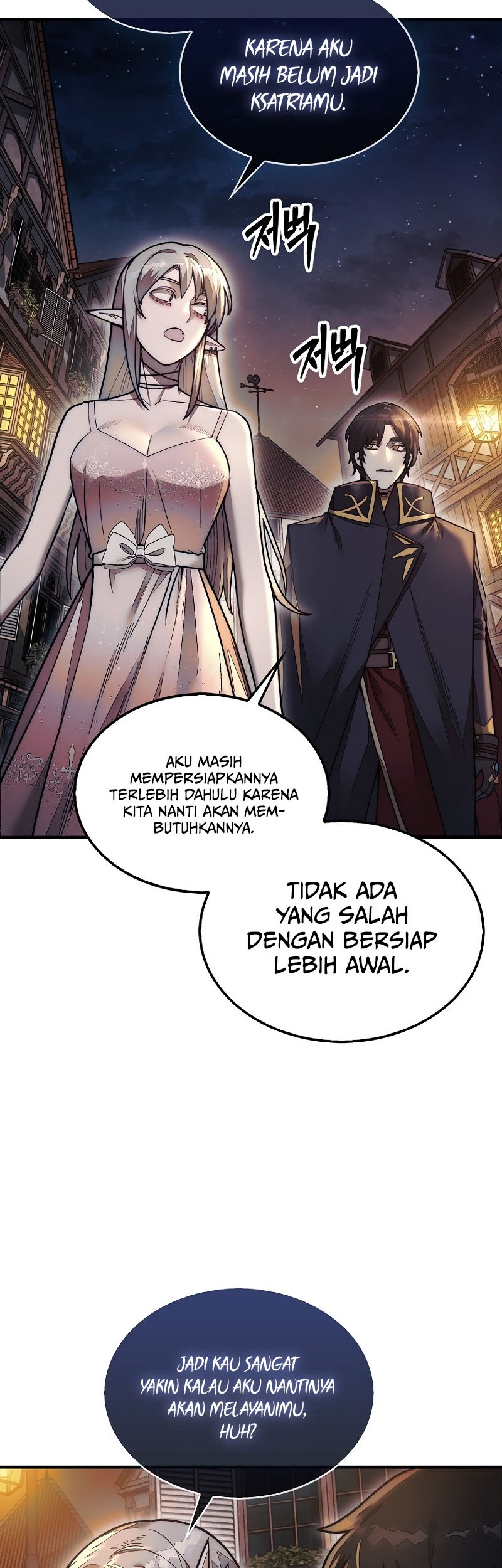 The 31st Piece Turns the Tables Chapter 48 - halaman 15